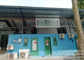 Ilegal Tapi Dibiarkan: Dapur MBG Yayasan Banten Alam Makmur Langgar PBG dan IPAL