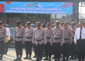 Polres  Tanjung Priok Gelar Doa Bersama Berikan Penghargaan Kepada Personel Berprestasi Di Hari Bhayangkara Ke-80